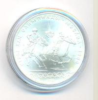 10 рублей 1978 года  Догони девушку