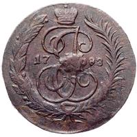 2 копейки 1788 года