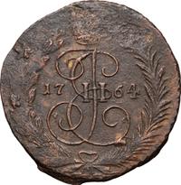 2 копейки 1764 года