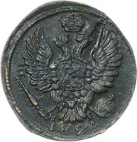 1 копейка 1824 года