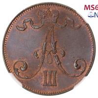 5 пенни 1888 года  Для Финляндии