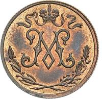 1/2 копейки 1897 года