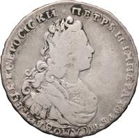 Полтина 1729 года  Московский тип