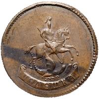 Полушка 1757 года