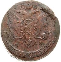 5 копеек 1765 года