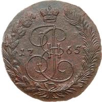 5 копеек 1765 года