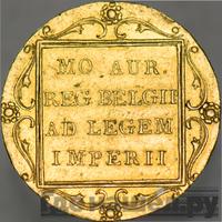 Дукат 1830 года  Нидерландская имитация