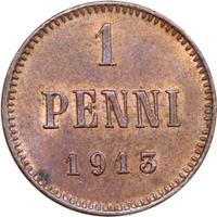 1 пенни 1913 года  Для Финляндии