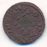 Полушка 1739 года