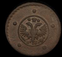 1 рубль 1727 года