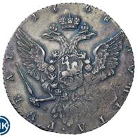 1 рубль 1768 года