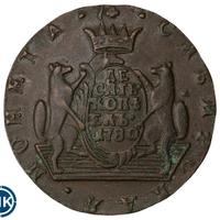 10 копеек 1780 года