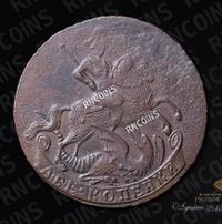 2 копейки 1759 года