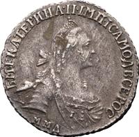 15 копеек 1769 года ММД