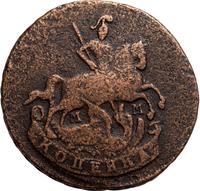 1 копейка 1766 года