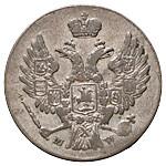 5 грошей 1840 года