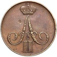 1 копейка 1859 года