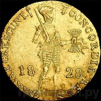 Дукат 1828 года  Нидерландская имитация