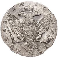 1 рубль 1766 года