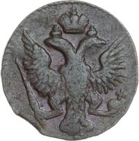 Денга 1744 года