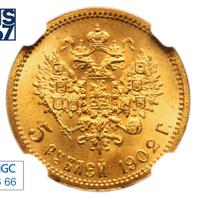 5 рублей 1902 года АР