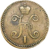 3 копейки 1842 года