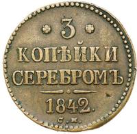 3 копейки 1842 года