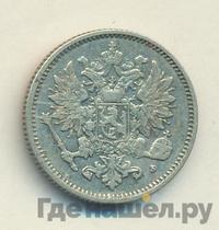 50 пенни 1872 года S Для Финляндии