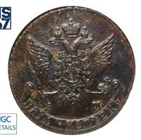 5 копеек 1789 года