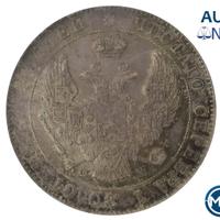 25 копеек - 50 грошей 1847 года МW Русско-Польские