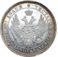 Полтина 1853 года