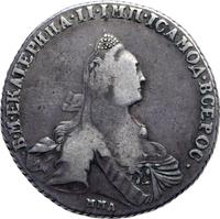1 рубль 1775 года