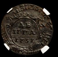 Денга 1731 года