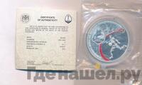 3 рубля 2018 года СПМД