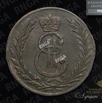 5 копеек 1777 года