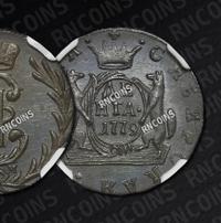 Денга 1779 года