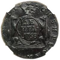 Денга 1768 года