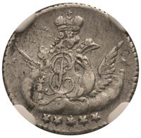 5 копеек 1756 года