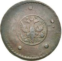 5 копеек 1730 года