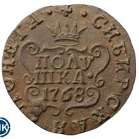 Полушка 1768 года