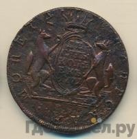 10 копеек 1771 года