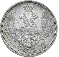 20 копеек 1848 года