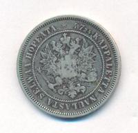 2 марки 1872 года S Для Финляндии