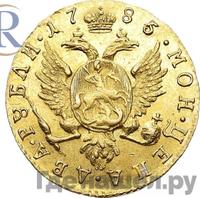2 рубля 1785 года СПБ