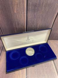 10 рублей 1978 года  Прыжки с шестом