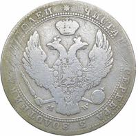 3/4 рубля - 5 злотых 1840 года