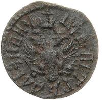 Полушка 1707 года