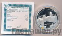 3 рубля 2017 года ММД