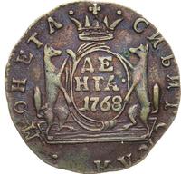 Денга 1768 года