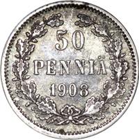 50 пенни 1908 года L Для Финляндии